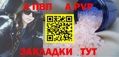 скорость Рязань