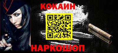 скорость Рязань