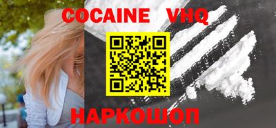 скорость Рязань