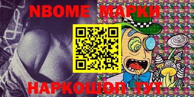 COCAINE Рыбинск
