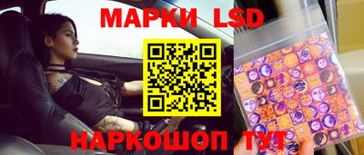 скорость Рязань