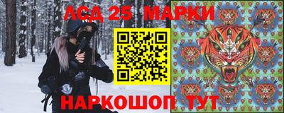 бутик Рузаевка