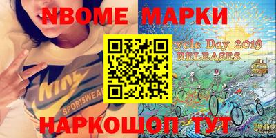 скорость Рязань