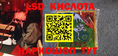 скорость Рязань