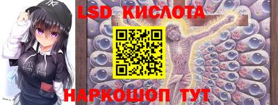 скорость Рязань