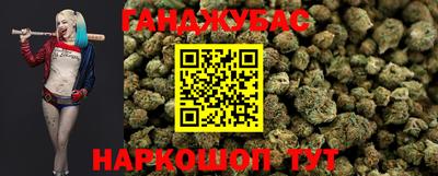 COCAINE Рыбинск