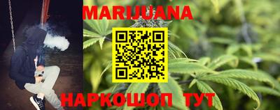 COCAINE Рыбинск
