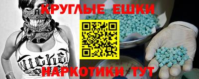 скорость Рязань