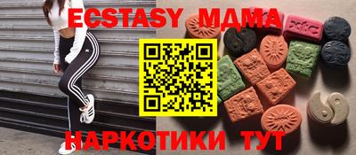 скорость Рязань