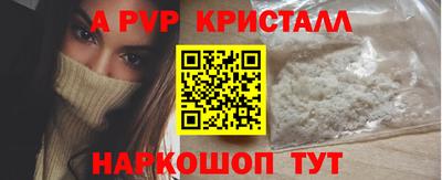 скорость Рязань