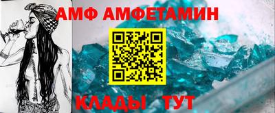 скорость Рязань