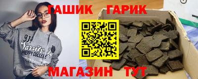 COCAINE Рыбинск