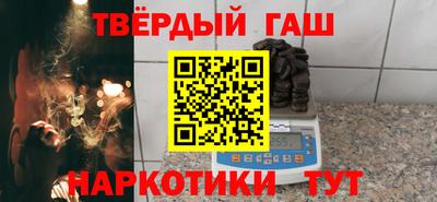 бутик Рузаевка