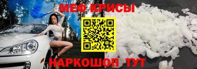 бутик Рузаевка