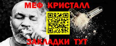 скорость Рязань