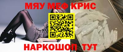 скорость Рязань